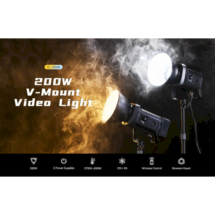 Видеосвет ULANZI VL-200Bi 200W V-Mount Video Light (UV-L079CNA1)