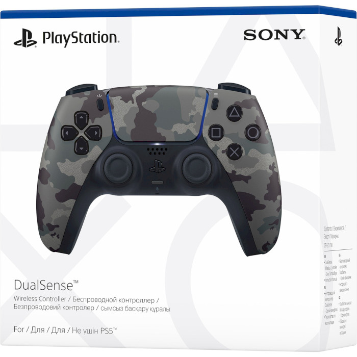 Геймпад SONY DualSense PS5 V2 Gray Camo (1000040244)