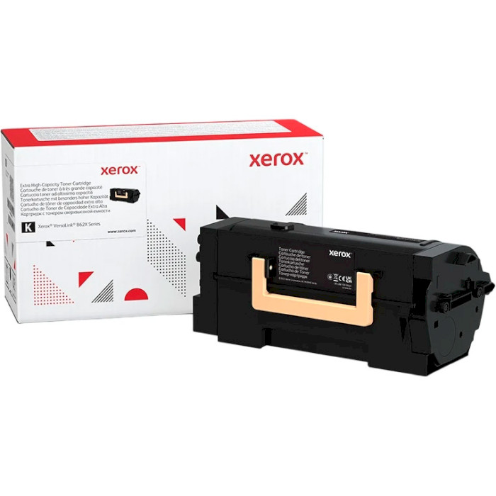 Тонер-картридж XEROX 006R04673 Black