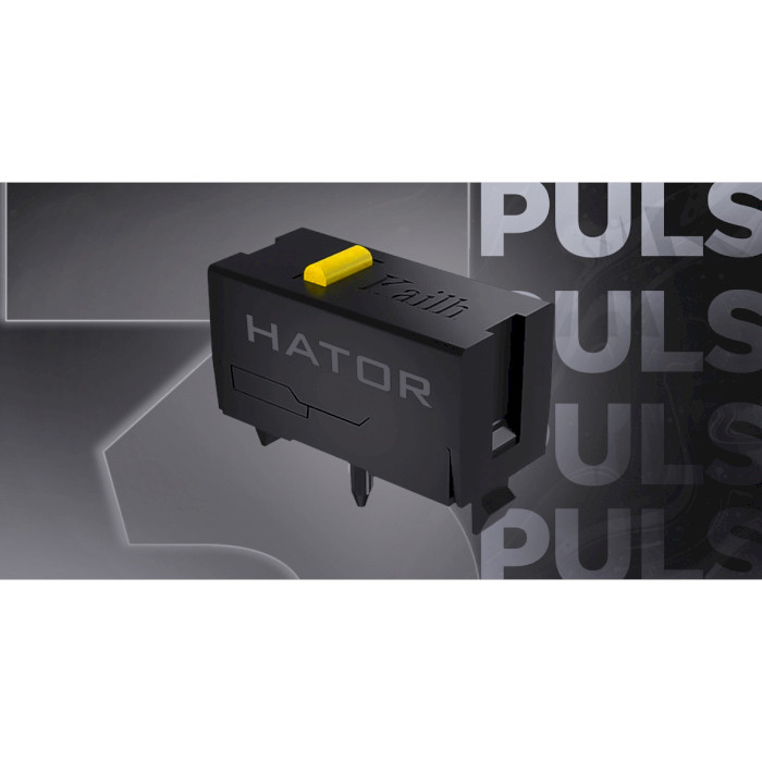 Мышь игровая HATOR Pulsar 3 Pro Wireless Black (HTM640)