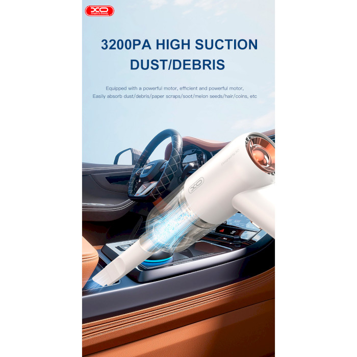 Пылесос автомобильный XO CZ007 Vacuum Cleaner White