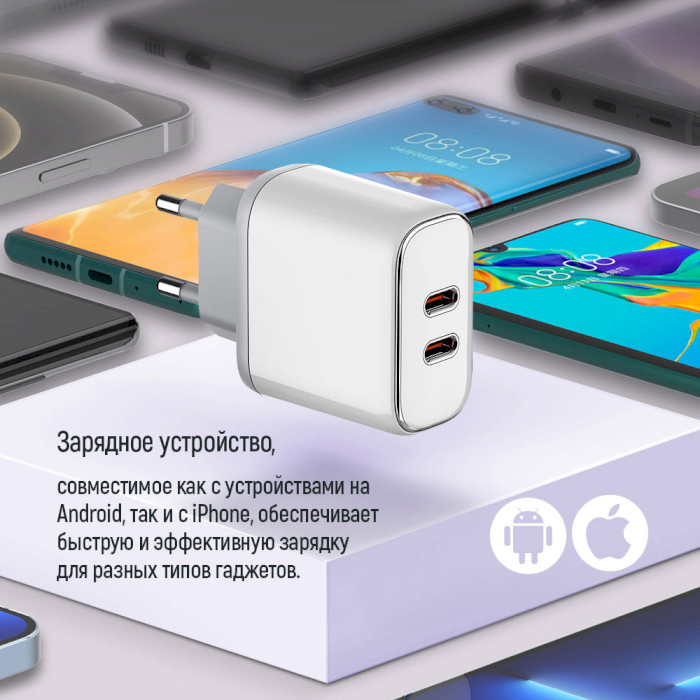 Зарядний пристрій COLORWAY 2xUSB-C, PD3.0, QC3.0, 40W White (CW-CHS048PD-WT)