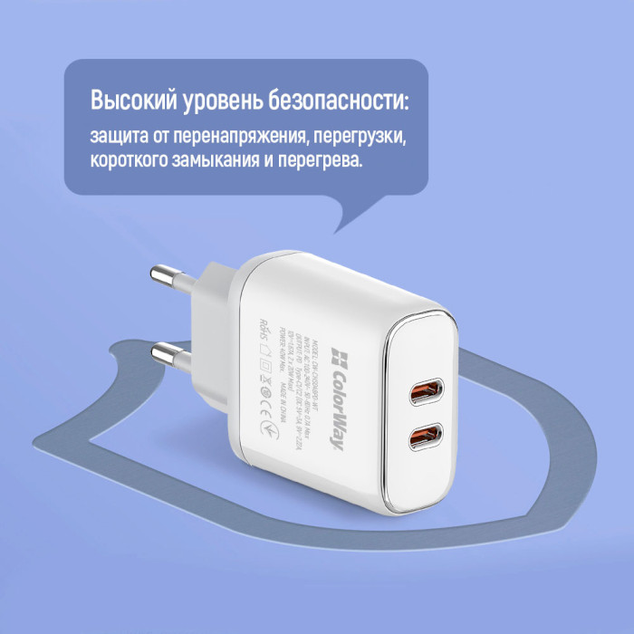 Зарядний пристрій COLORWAY 2xUSB-C, PD3.0, QC3.0, 40W White (CW-CHS048PD-WT)