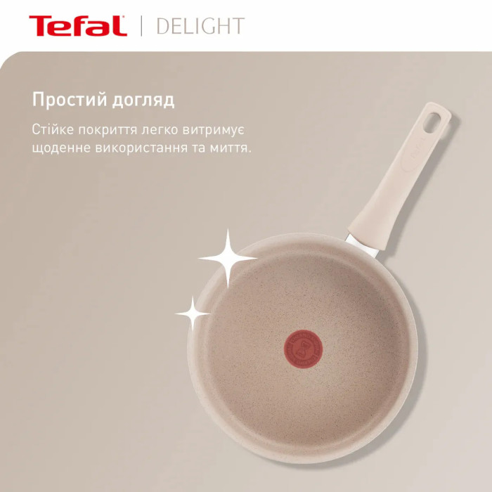 Сковорода TEFAL Delight 20см (G2930202)