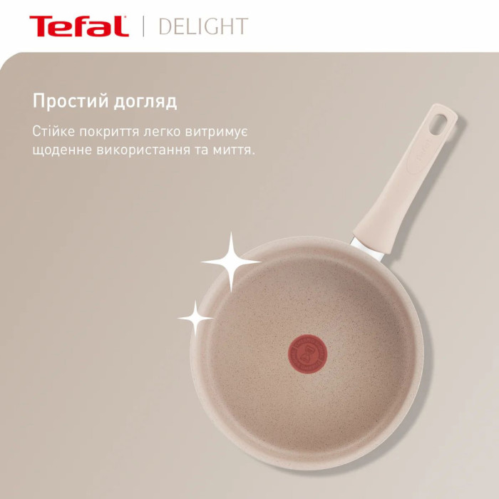 Сковорода TEFAL Delight 24см (G2930402)