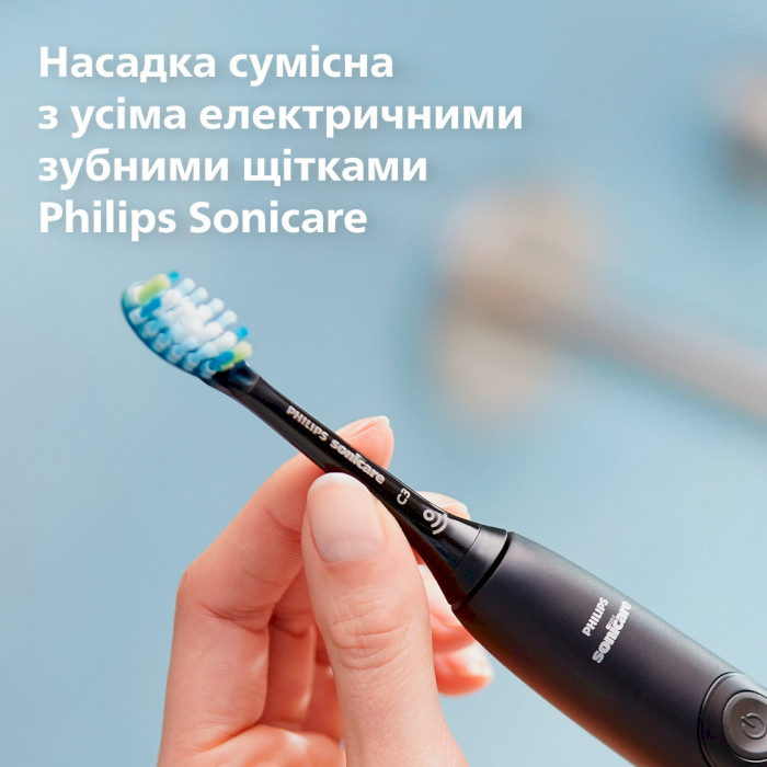 Насадка для зубної щітки PHILIPS Sonicare C3 Premium Plaque Defence Black 2шт (HX9042/88)