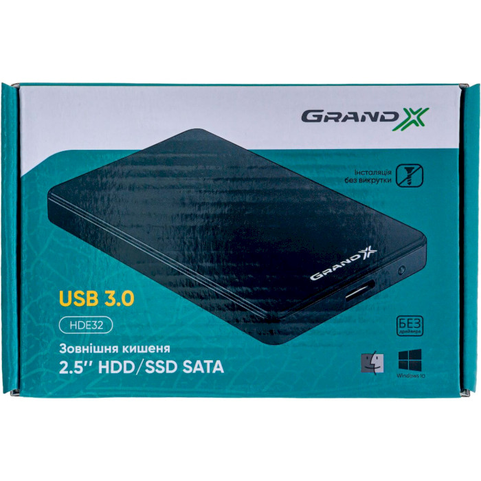 Кишеня зовнішня GRAND-X HDE32 2.5" SATA to USB 3.0