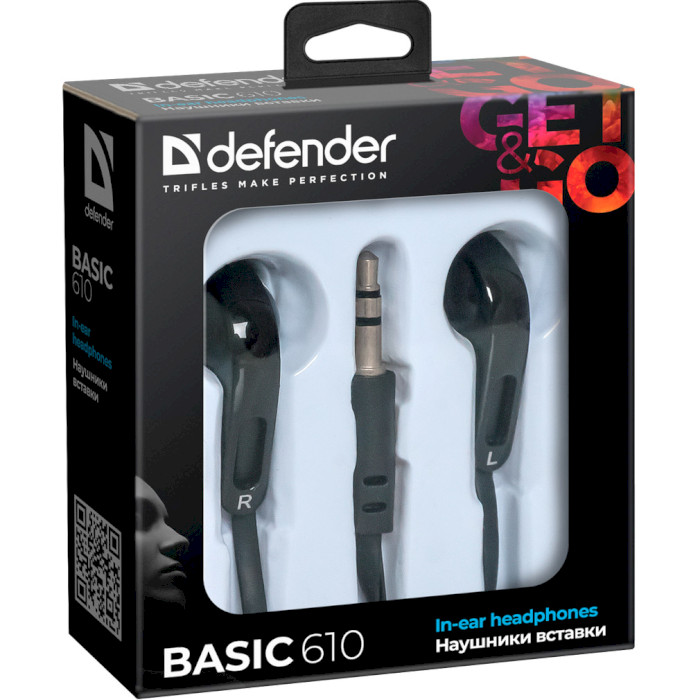 Навушники DEFENDER Basic 610 (63610)
