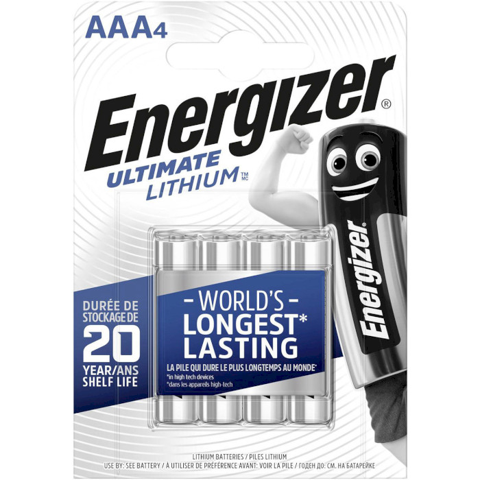 Батарейка ENERGIZER Ultimate Lithium AAA 4шт/уп (639171)