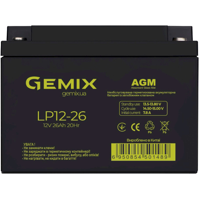 Акумуляторна батарея GEMIX LP12-26 (12В, 26Агод)