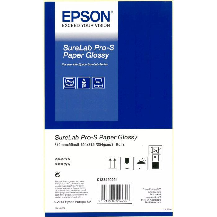 Фотобумага EPSON SureLab Pro-S Paper Glossy A4x65м 254г/м² 2рул (C13S450064BP)