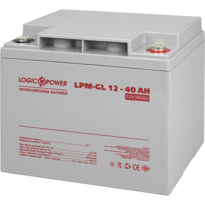 Акумуляторна батарея LOGICPOWER LPM-GL 12 - 40 AH (12В, 40Агод) (LP4154)