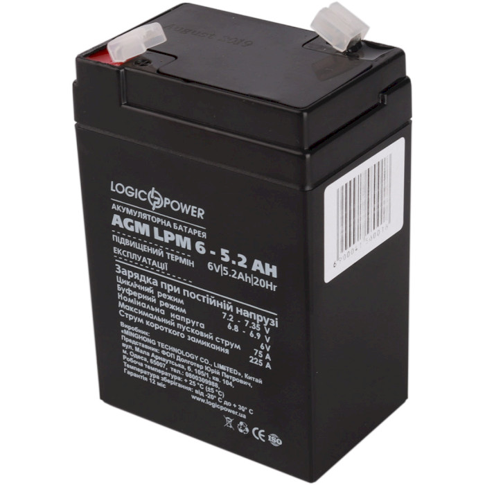 Акумуляторна батарея LOGICPOWER LPM 6 - 5.2 AH (6В, 5.2Агод) (LP4158)