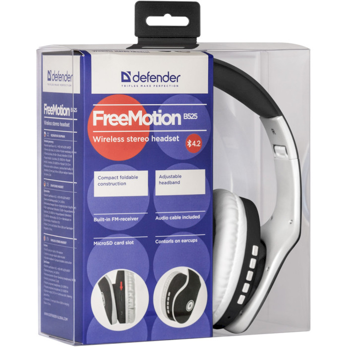 Навушники DEFENDER FreeMotion B525 Black/White (63525)