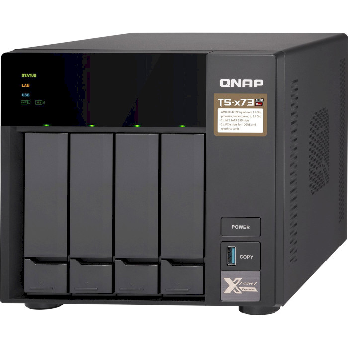 NAS-сервер QNAP TS-473-4G