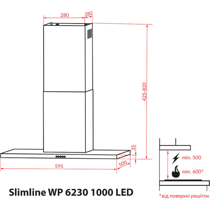 Витяжка WEILOR Slimline WP 6230 WH 1000 LED