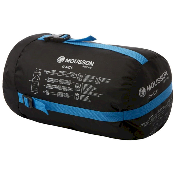 Спальный мешок MOUSSON Race R Blue 220см