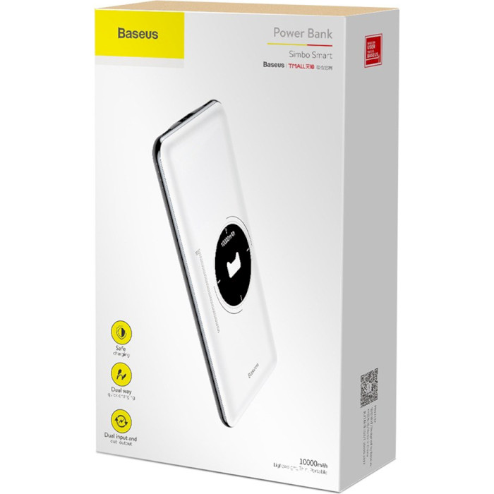 Повербанк BASEUS Simbo Smart Powerbank 10000mAh White (PPALL-AQB02)