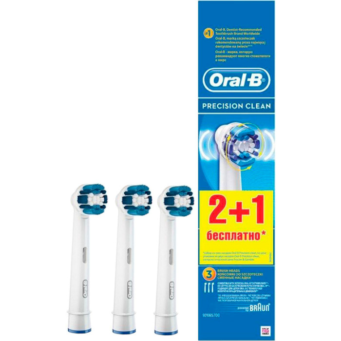 Насадка для зубної щітки BRAUN ORAL-B Precision Clean EB20 3шт (4210201746553)