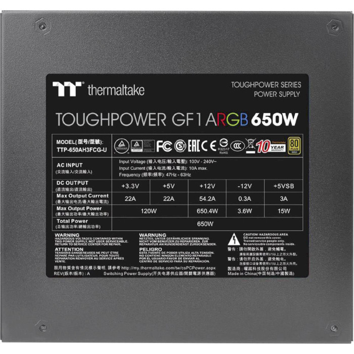 Блок живлення 650W THERMALTAKE Toughpower GF1 ARGB 650 (PS-TPD-0650F3FAGE-1)