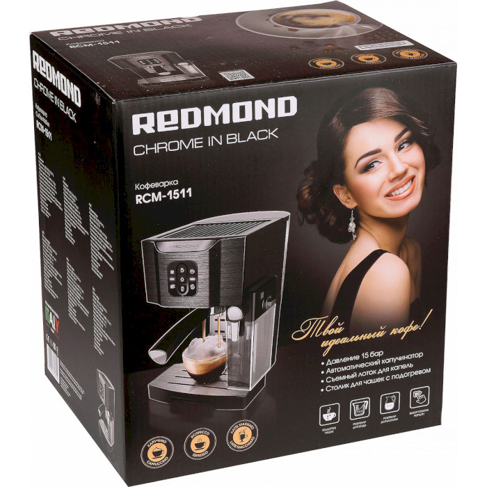 Кофеварка эспрессо REDMOND RCM-1511