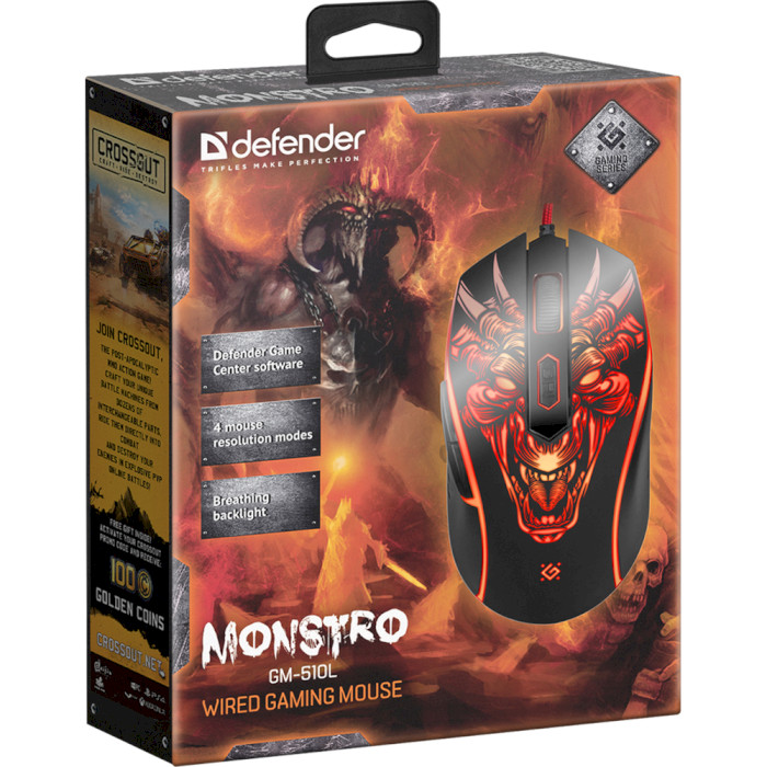 Мышь игровая DEFENDER Monstro GM-510L (52510)