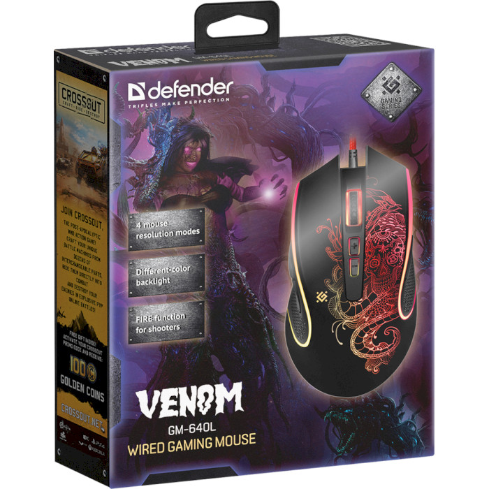 Мышь игровая DEFENDER Venom GM-640L (52640)