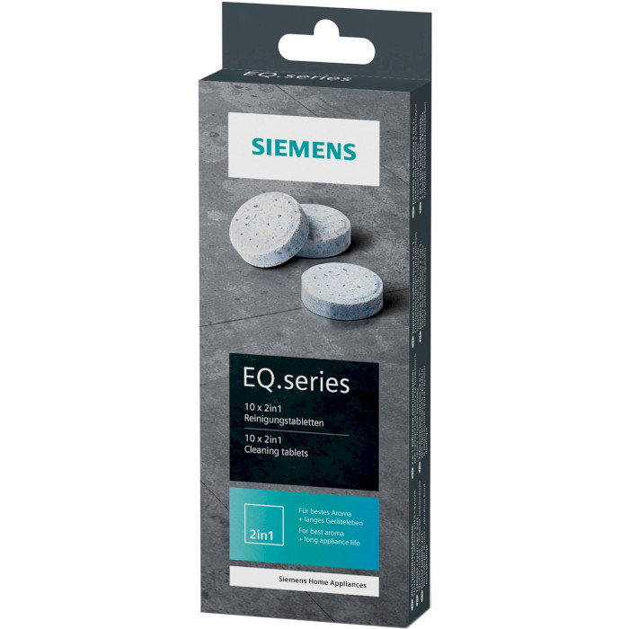 Таблетки для видалення ефірних масел в кавомашинах SIEMENS EQ.series 10шт (TZ80001N)