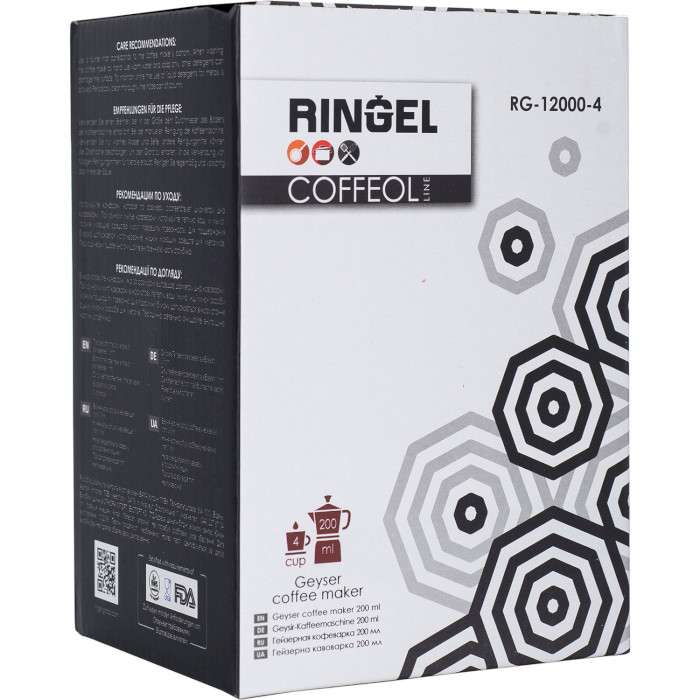 Кавоварка гейзерна RINGEL Coffeol 200мл (RG-12000-4)