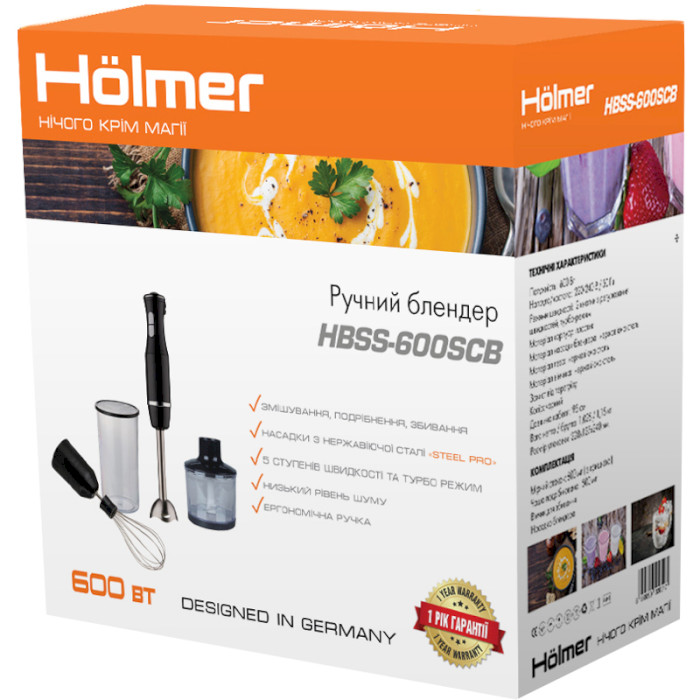 Блендер HOLMER HBSS-600SCB