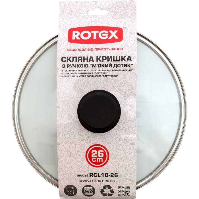 Кришка для посуду ROTEX RCL10-26 26см