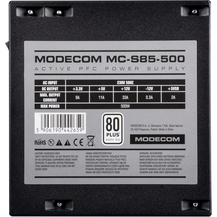 Блок живлення 500W MODECOM MC-S85-500 Bulk (ZAS-MC85-CL-500-ATX-APFC)