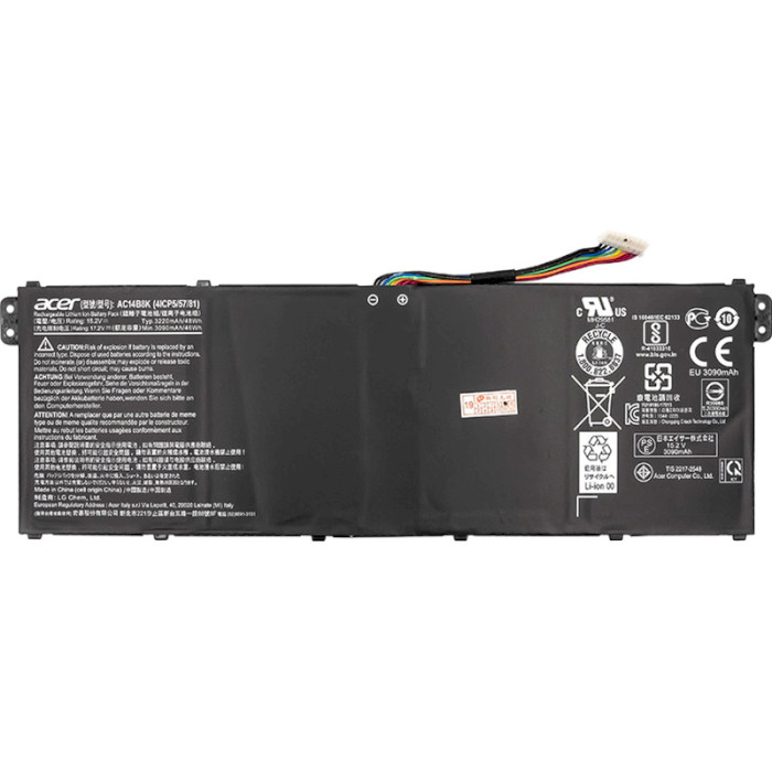 Акумулятор POWERPLANT для ноутбуків Acer Aspire E15 ES1-512 Series 15.2V/2200mAh/33Wh (NB410460)