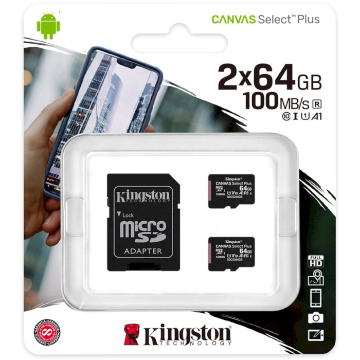 Набор из двух карт памяти KINGSTON microSDXC Canvas Select Plus 64GB UHS-I V10 A1 Class 10 + SD-adapter (SDCS2/64GB-2P1A)