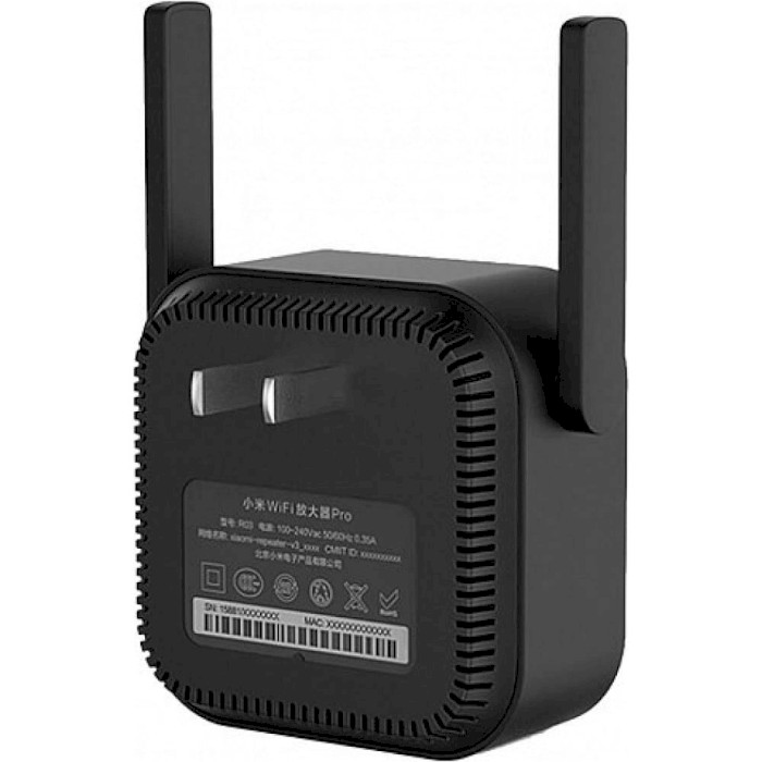 Wi-Fi репітер XIAOMI Mi Wi-Fi Amplifier Pro Chinese (DVB4176CN)