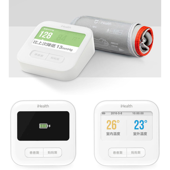 Тонометр XIAOMI iHEALTH Clear BPM1 Chinese Version