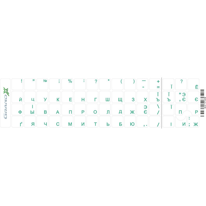 Наклейки на клавиатуру GRAND-X прозрачные с зелёными буквами, UA/RU (GXTPGW)
