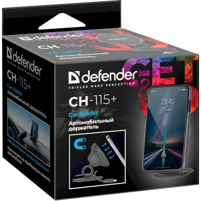 Автодержатель для смартфона DEFENDER CH-115+ (29115)