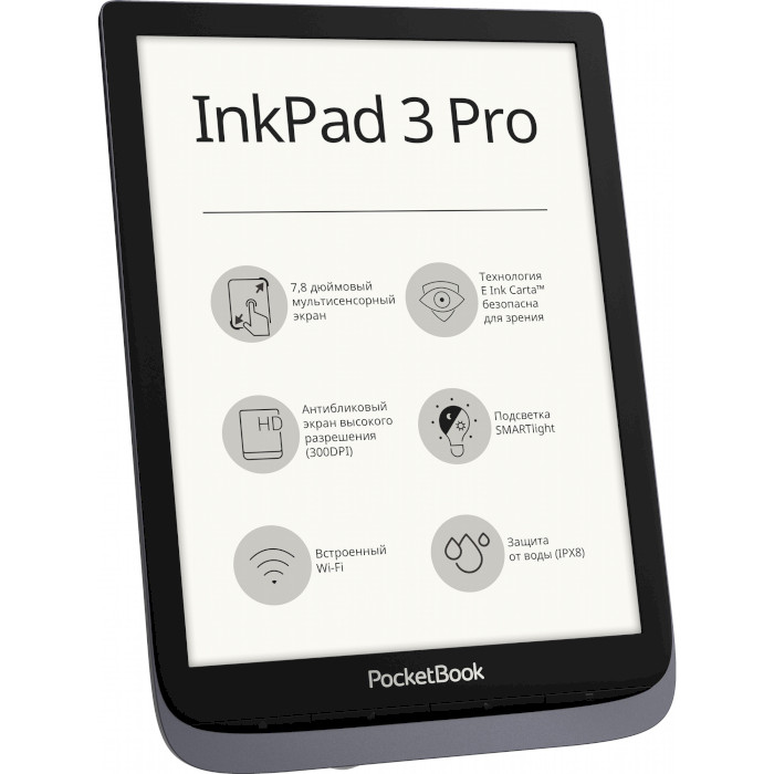 Електронна книга POCKETBOOK InkPad 3 Pro Metallic Gray (PB740-2-J-CIS)