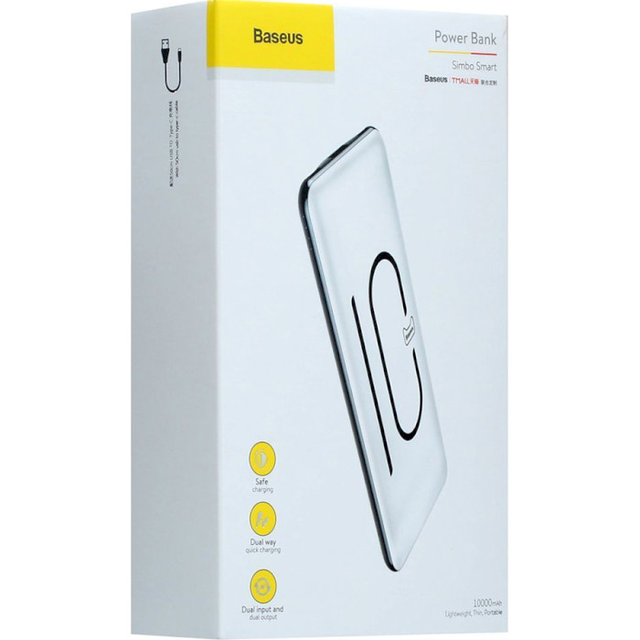 Повербанк BASEUS Simbo Smart Powerbank 10000mAh White (PPALL-QB02)