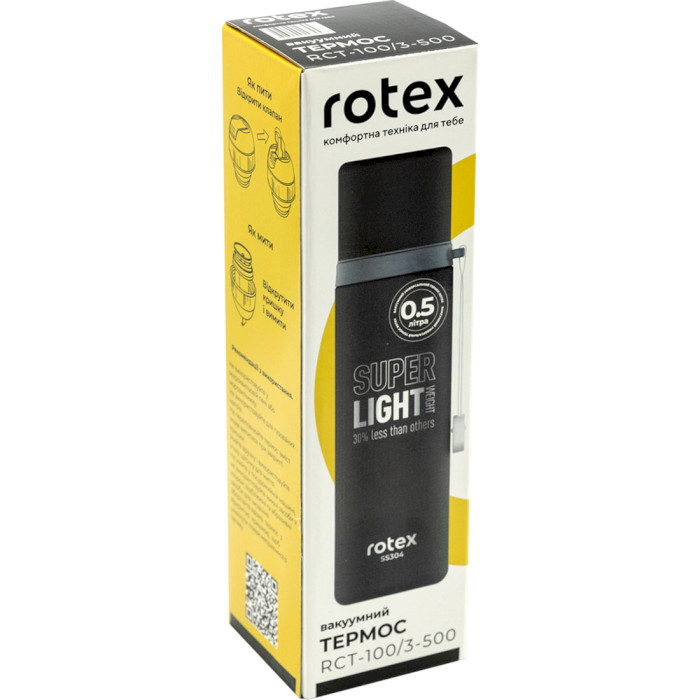 Термос ROTEX RCT-100/3-500 0.5л