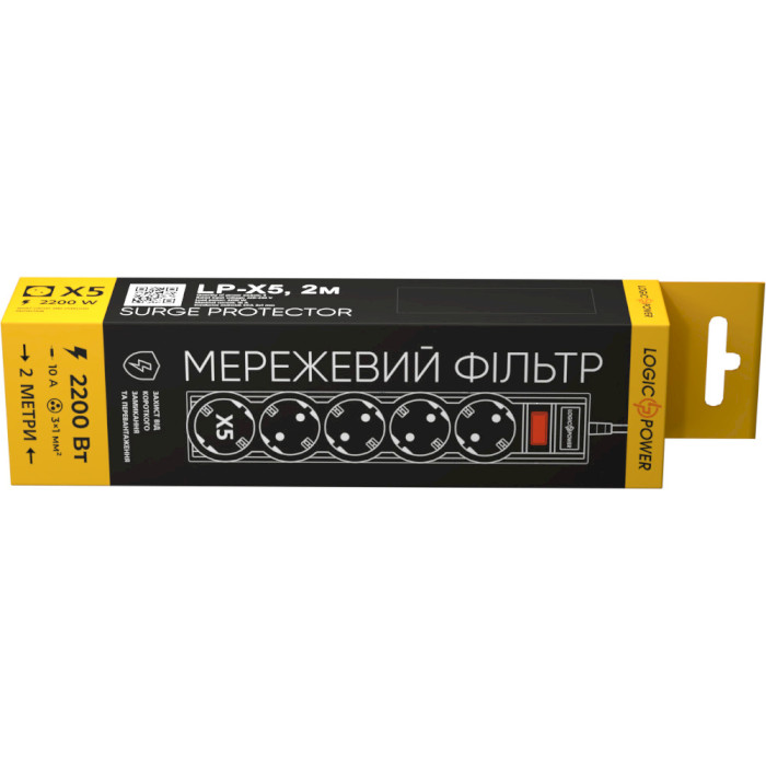 Сетевой фильтр LOGICPOWER LP-X5 Premium Black, 5 розеток, 2м (LP9583_D)