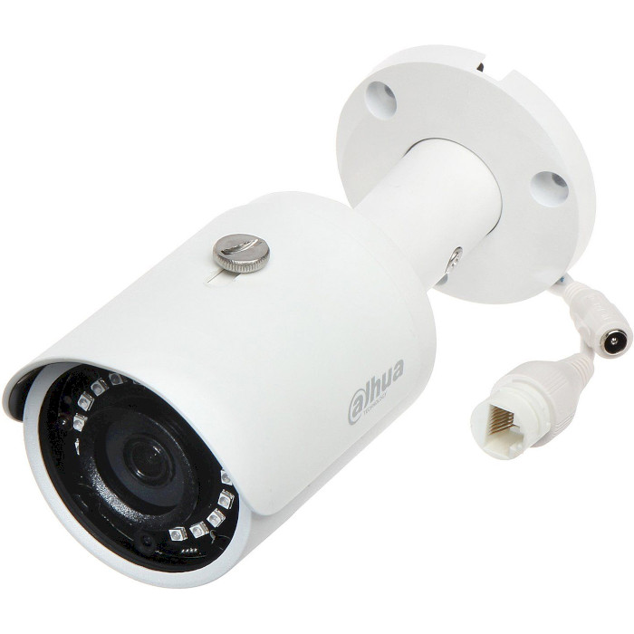 IP-камера DAHUA DH-IPC-HFW1230SP (2.8)