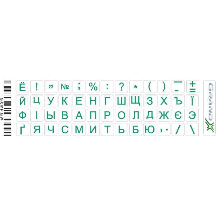 Наклейки на клавиатуру GRAND-X прозрачные с зелёными буквами, UA/RU, 52keys (GXMPGW)