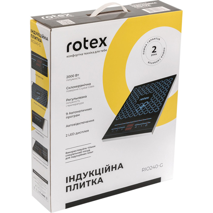 Настольная индукционная плита ROTEX RIO240-G