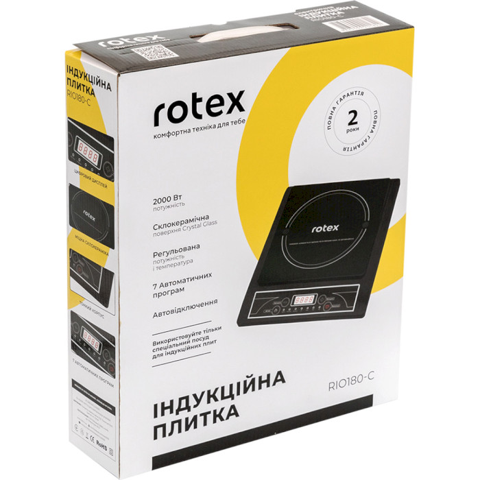 Настільна індукційна плита ROTEX RIO180-C