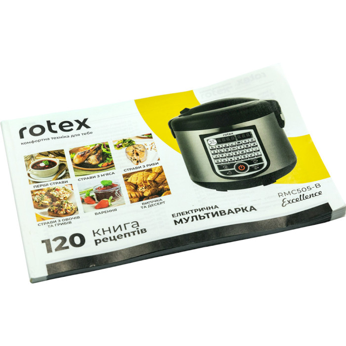 Мультиварка ROTEX RMC505-B Excellence