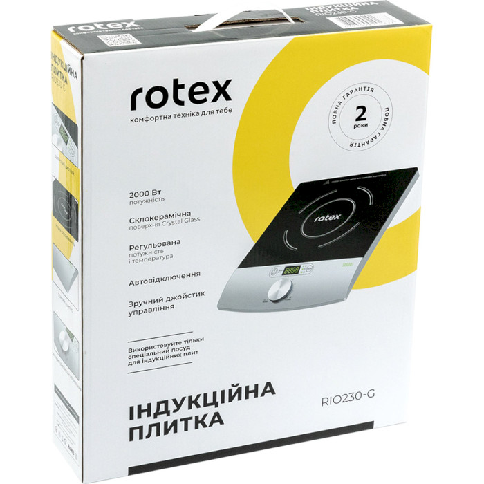 Настільна індукційна плита ROTEX RIO230-G