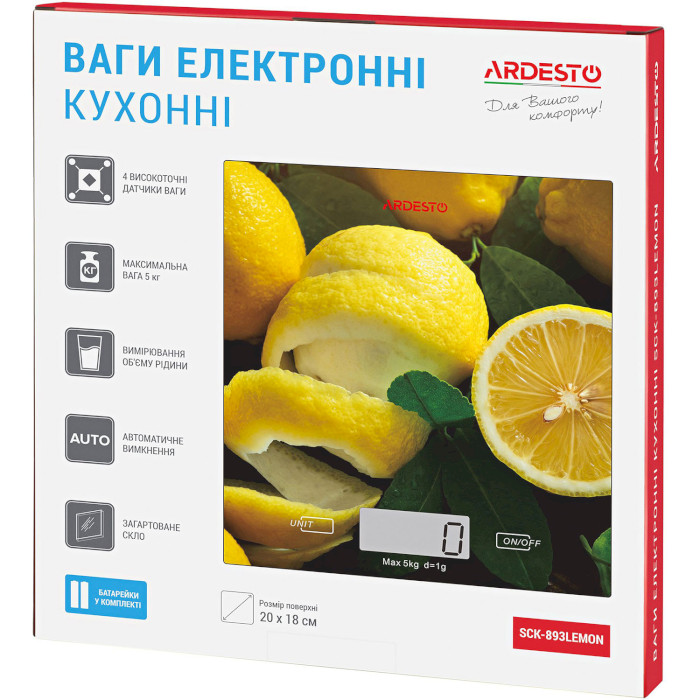 Кухонні ваги ARDESTO SCK-893 Lemon