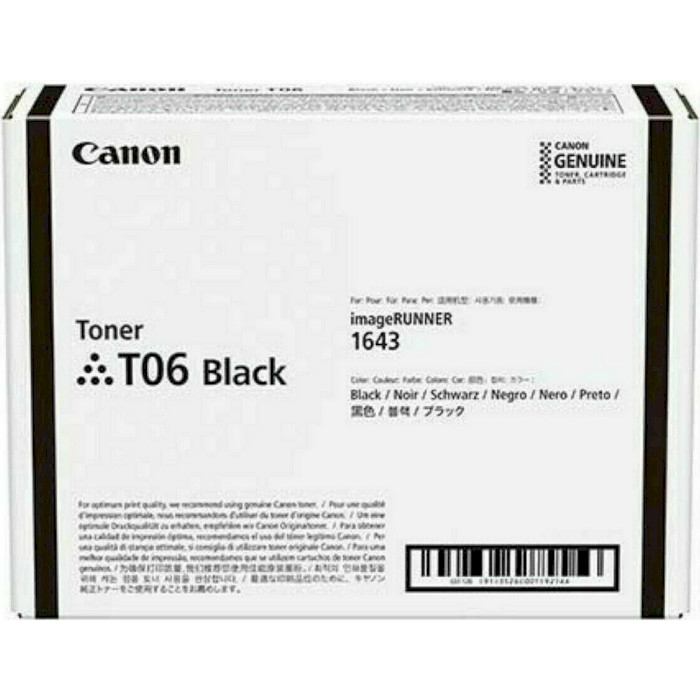 Тонер-картридж CANON T06 Black (3526C002)